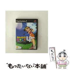 【中古】 みんなのＧＯＬＦ４ [PS2] / ソニー・コンピュータエンタテインメント
