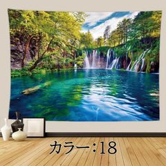 タペストリー 大判 和風 海 おしゃれ 北欧 インテリア 雑貨 壁掛け 絵 布 壁 飾り オーダー 18