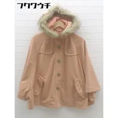 ◇ ◎ w closet ダブルクローゼット フェイクファー付き 長袖 コート サイズF オレンジ系 レディース 【中古】 【1002802549663】