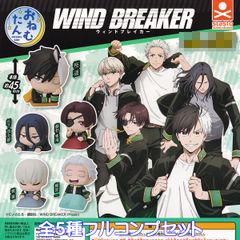 오네무탄 WIND BREAKER 스탠드·스톤즈 [전 5종 풀 콤프 세트] 윈드 브레이커 굿즈 피규어 애니메이션 가챠 가챠 캡슐 토이[즉납 재고품][수량 한정][풀 컴플리트]