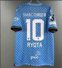 2024年最新】フロンターレ ユニフォーム lの人気アイテム - メルカリ 