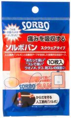 Item thumbnail for item 531d4971-532d-41c8-8d66-6fb93eaac87d