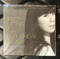 【新品デッドストックLP】井筒香奈江 「Direct Cutting at King Sekiguchidai Studio DSD11.2MHz/1bit MASTER Cut」 オーディオファイル Audiophile 高音質盤