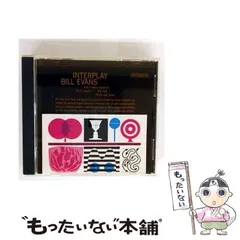 無傷美盤　帯付　ビル・エヴァンス　インタープレイ　レコード 2025年最新】INTERPLAY BILL EVANSの人気アイテム - メルカリ
