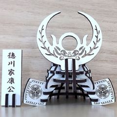 パズル造形　戦国武将「徳川家康」　シート貼りＭＤＦスーパーホワイト（白）