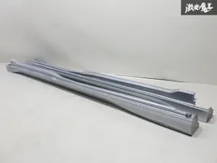 ステップワゴン RK2新車外し 純正サイドステップ左右　カラー:NH704M 純正サイドステップ交換（ホンダ ステップワゴンスパーダ・RK