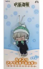 【中古】雑貨 狗巻棘 ラメ入りアクリルキーホルダー 「呪術廻戦」