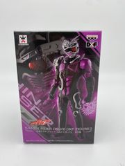 仮面ライダードライブ DXFフィギュア2　全1種