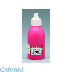 Item thumbnail for item 62f1085b-664d-4bba-8822-a8a6da14b628