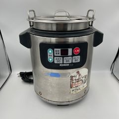 【動作チェック済み】象印 ZOJIRUSHI マイコンスープジャー TH-CU045型 2017年製 スープウォーマー 保温 業務用 100V 即日発送