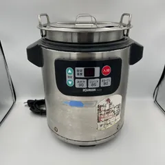 中古象印 TH-CS 業務用マイコンスープジャー ユアサプライムス.com｜象印マホービン マイコンスープジャー TH
