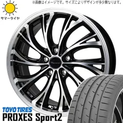 2025年最新】エスティマ ホイール 19の人気アイテム - メルカリ