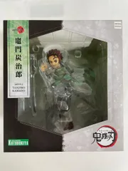 ♪【未開封】竈門炭治郎 ARTFX J 鬼滅の刃■＊同梱不可