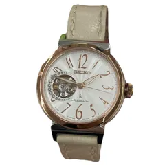 2025年最新】4R38 00N0の人気アイテム - メルカリ