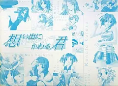 【中古】生活雑貨(キャラクター) 想い出にかわる君～Memories Off～ ダストBOX PS2ソフト特典