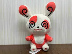 2025年最新】パッチールぬいぐるみの人気アイテム - メルカリ