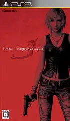 The 3rd Birthday - PSP