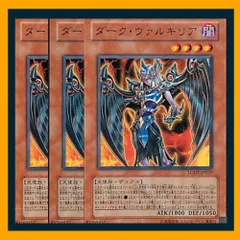 遊戯王　魔力カウンターと黒羽カウンター　合計50個　完全プレイ用 遊戯王 魔力カウンターと黒羽カウンター 合計50個 完全プレイ用