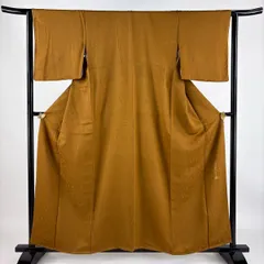 O0839　美品 逸品 粋 千地泰弘 ブランド 蓮糸 天女 辻ヶ花 正絹 袋帯 Amazon.co.jp: 1 世界的友禅作家 千地泰弘 千地天女 六通柄袋帯