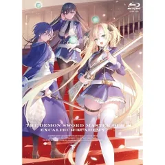2026年最新】聖剣学院の魔剣使いdvdの人気アイテム - メルカリ