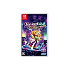 サンバDEアミーゴ：パーティーセントラル - Switch 0