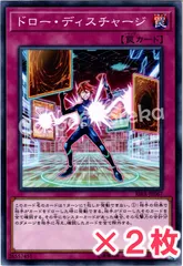 最終値下げ❗️ ライジングランペイジ box 未開封　日本版 2025年最新】rising rampage boxの人気アイテム - メルカリ