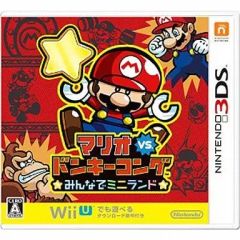 [중고] 닌텐도 3DS 소프트 마리오 vs 동키 콩 모두 미니 랜드
