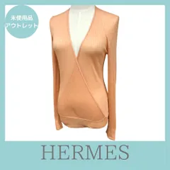 HERMES エルメス カシュクール シャツ Vネック S サイズ - メルカリ