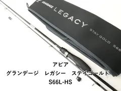 2025年最新】アピア グランデージ レガシーの人気アイテム