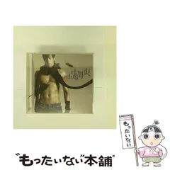 2025年最新】ピーター・ホーの人気アイテム - メルカリ