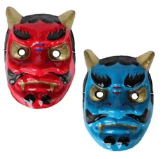 鬼 お面 和紙赤おに & 和紙青おに (2種セット) 赤鬼 青鬼 般若