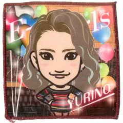 【中古】タオル・手ぬぐい(女性) YURINO(E-girls) 2017カレンダー衣装Ver. ハンドタオル EXILE TRIBE STATION限定カプセル景品