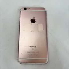Apple iPhone 6s シルバー simフリー ジャンク 261