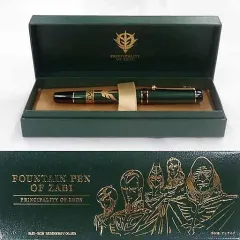 2026年最新】ザビ家御用達万年筆の人気アイテム - メルカリ