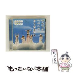 【中古】 見せかけの結婚/ハーパーコリンズ・ジャパン/ミシェル・リード 中古】 見せかけの結婚 （ハーレクイン文庫） / ミシェル リード