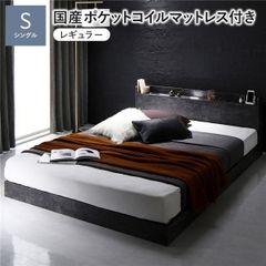 テンピュール「オリジナル25」クイーンサイズマットレス 厚25cm W160cm