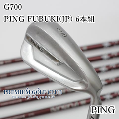 【中古】[B-ランク] アイアンセット ピン G700/PING FUBUKI(JP) 6本組/R/24.5[8593]