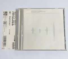 【超希少/オリジナル】サカナクション / シンシロ アナログLP 初回プレス サカナクション / シンシロ – TICRO MARKET