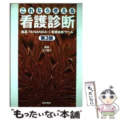 2024年最新】隆子の人気アイテム - メルカリ