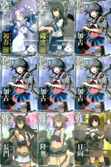 nvq33 14 ポータル セカンドエイジ PO2 基本土地 沼/Swamp 16枚