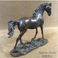 銅製 十二支馬 奔馬 家リビング 玄関 書斎 事務室 装飾品 工芸品 置物 b9d02swlry_1.jpg