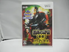 コーエーテクモ the Best 信長の野望 革新 with パワーアップキット - Wii(中古品)