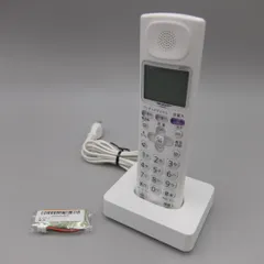 SHARP - 【新品未使用】SHARP JD-G30CL デジタルコードレス電話機 付属品完備 SHARP デジタルコードレス電話機 親機(JD-G30CL)と子機1台(美品