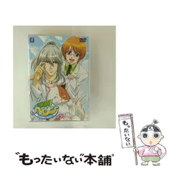 2025年最新】学園ヘヴン カードの人気アイテム - メルカリ