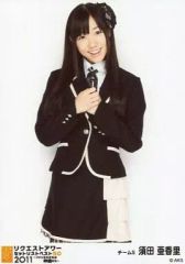 STU48 福田朱里 風を待つ 目覚まし時計 - メルカリ