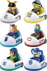 新品 【セ・リーグ6点セット】プロ野球トミカ２０２５ [佐川急便]