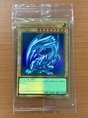 2025年最新】プレミアムゴールドレア 青眼 psa10の人気アイテム