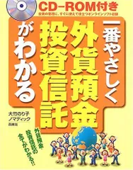 2023年最新】大竹のり子の人気アイテム - メルカリ