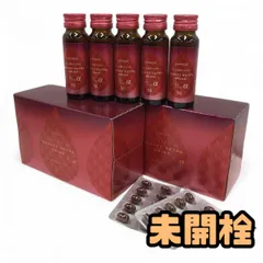 2025年最新】プラセンタ100ビューティードリンクの人気アイテム - メルカリ