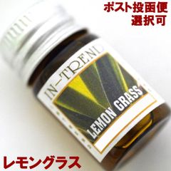 アロマオイル5ml-レモングラスLEMONGRASS/アジアン雑貨